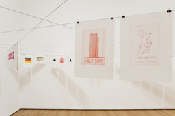 Installation photo, 19 of 39