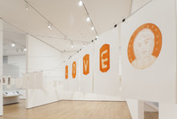 Print/Out. Feb 19–May 14, 2012. 1 other work identified