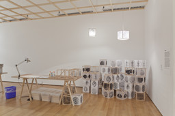 Installation photo, 21 of 39