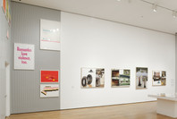 Print/Out. Feb 19–May 14, 2012. 5 other works identified