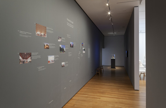 A Japanese Constellation: Toyo Ito, SANAA, and Beyond | MoMA