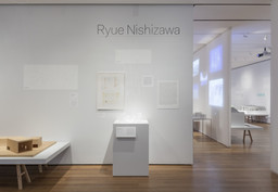 A Japanese Constellation: Toyo Ito, SANAA, and Beyond | MoMA