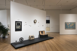 Installation photo, 62 of 123