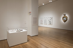 Installation photo, 23 of 123