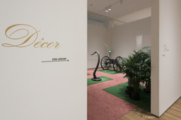 Installation photo, 38 of 123