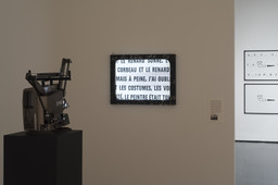 Installation photo, 78 of 123