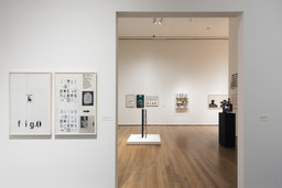 Installation photo, 74 of 123