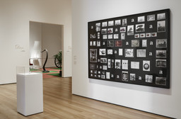 Installation photo, 120 of 123
