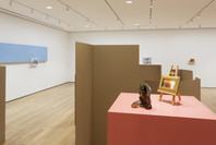 Rachel Harrison: Perth Amboy. Mar 19–Sep 5, 2016.
