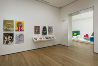From the Collection: 1960–1969. Mar 26, 2016–Mar 19, 2017. 10 other works identified