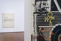 From the Collection: 1960–1969. Mar 26, 2016–Mar 19, 2017.