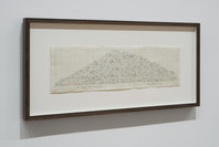 From the Collection: 1960–1969. Mar 26, 2016–Mar 19, 2017.