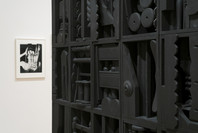 From the Collection: 1960–1969. Mar 26, 2016–Mar 19, 2017.