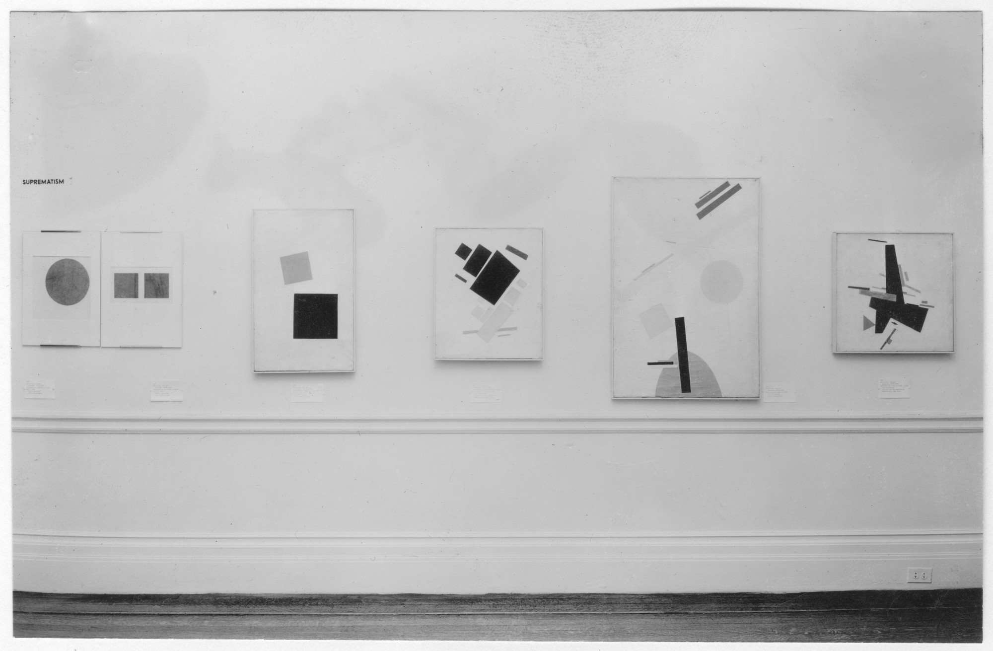 Installation view of the exhibition 