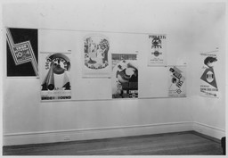 Installation photo, 3 of 4