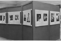 Photography 1839–1937. Mar 17–Apr 18, 1937.