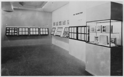 Installation photo, 2 of 9
