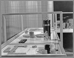 Installation photo, 7 of 18