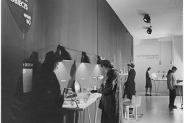 The Museum of Modern Art Archives, New York