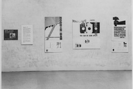 The Museum of Modern Art Archives, New York