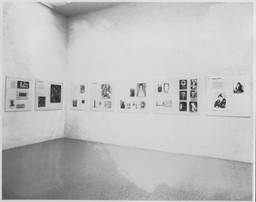 Installation photo, 2 of 14