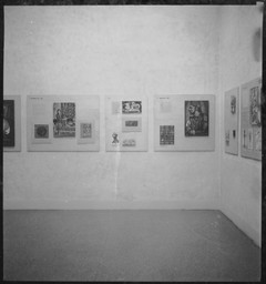 Installation photo, 8 of 14