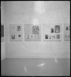 Installation photo, 13 of 14