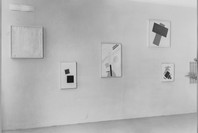 New Acquisitions and Extended Loans: Cubist and Abstract Art. Mar 25–May 3, 1942. 1 other work identified