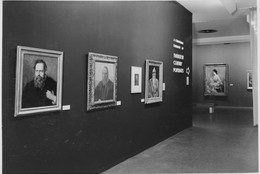 The Museum of Modern Art Archives, New York