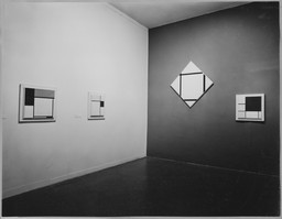 Installation photo, 6 of 13