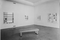 Piet Mondrian. Mar 21–May 13, 1945.