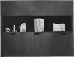 Installation photo, 5 of 8
