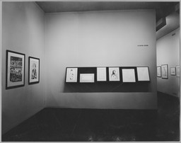 Installation photo, 6 of 7