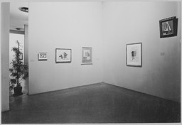 Installation photo, 2 of 9