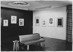 Installation photo, 4 of 5