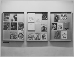 Installation photo, 6 of 21