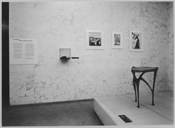 Installation photo, 4 of 4