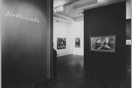The Museum of Modern Art Archives, New York