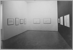 Installation photo, 7 of 24