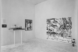 The Museum of Modern Art Archives, New York