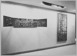 Installation photo, 1 of 5