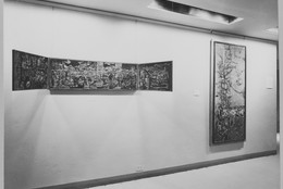 The Museum of Modern Art Archives, New York