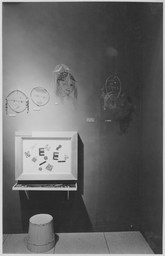Installation photo, 3 of 6