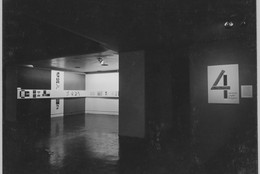 The Museum of Modern Art Archives, New York