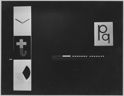 Installation photo, 5 of 11