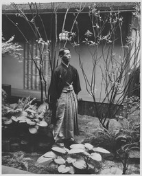 Japanese Exhibition House Moma Japanese Exhibition House Moma