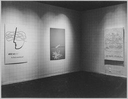 Installation photo, 2 of 4