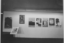 The Museum of Modern Art Archives, New York