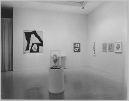Installation photo, 2 of 15