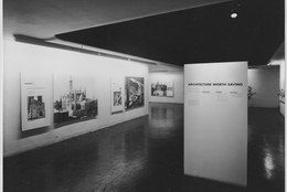 The Museum of Modern Art Archives, New York